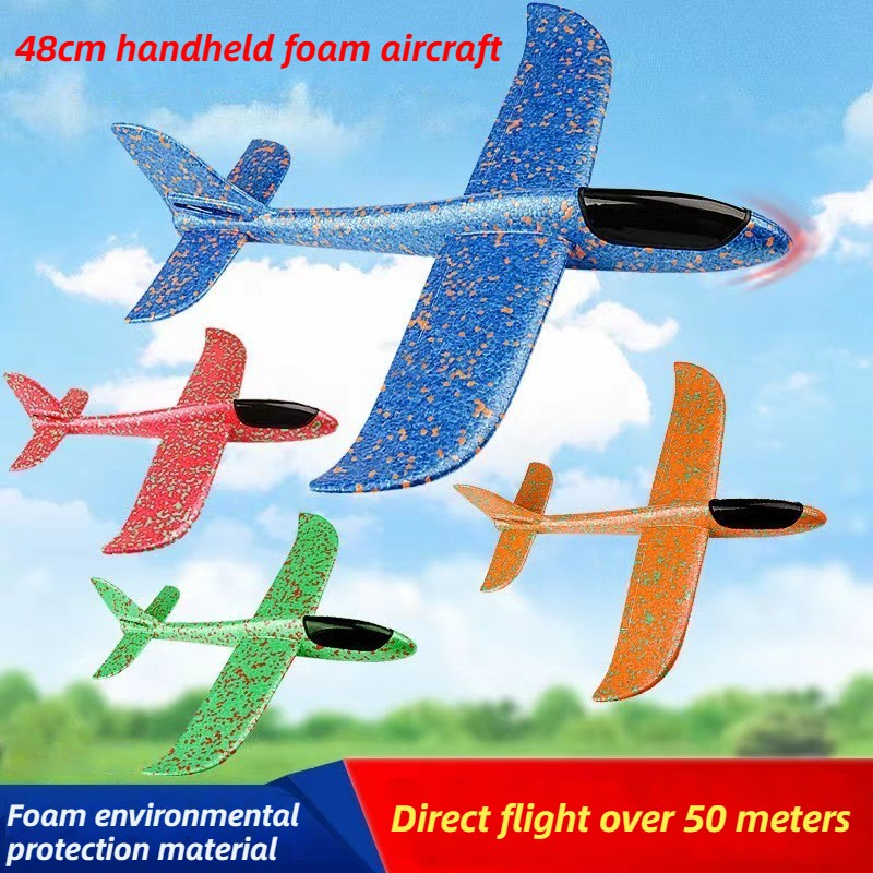 Kids Outdoor Adventure - 48cm Large Foam Airplane Children's Hand