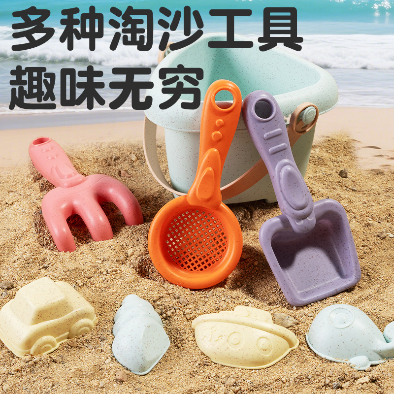 Eco-friendly Wheat Straw Beach - Outdoor Kid Friendly reseña y precio