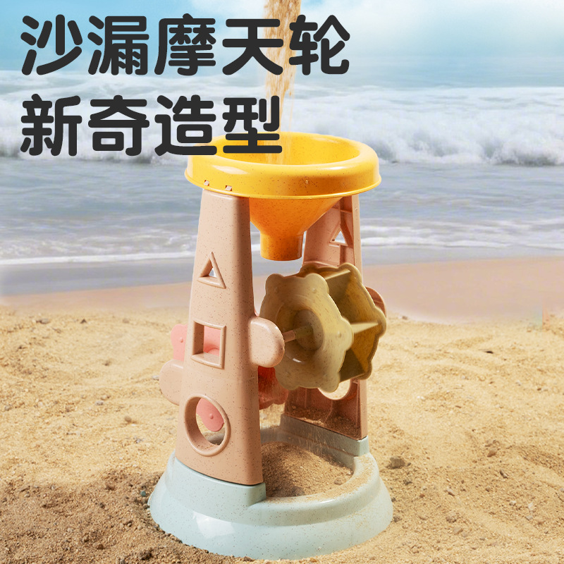Eco-friendly Wheat Straw Beach - Outdoor Kid Friendly reseña y precio