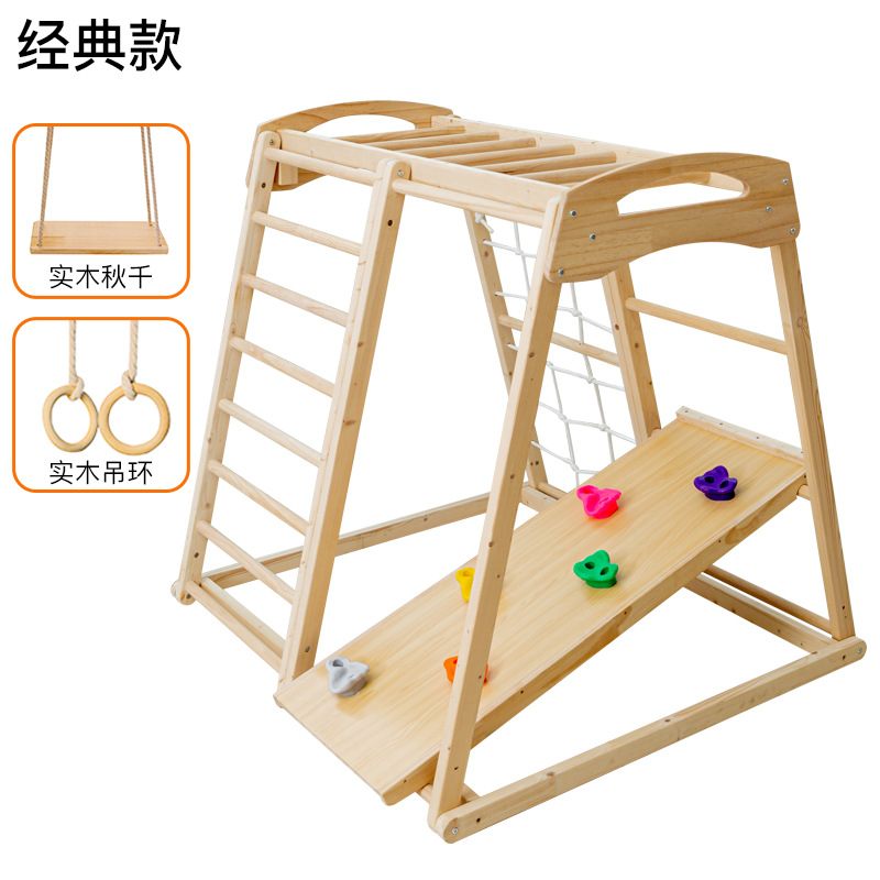 Jungle Gym Kids Outdoor Childr - Kids Outdoor Wooden Climbing Frame reseña y precio