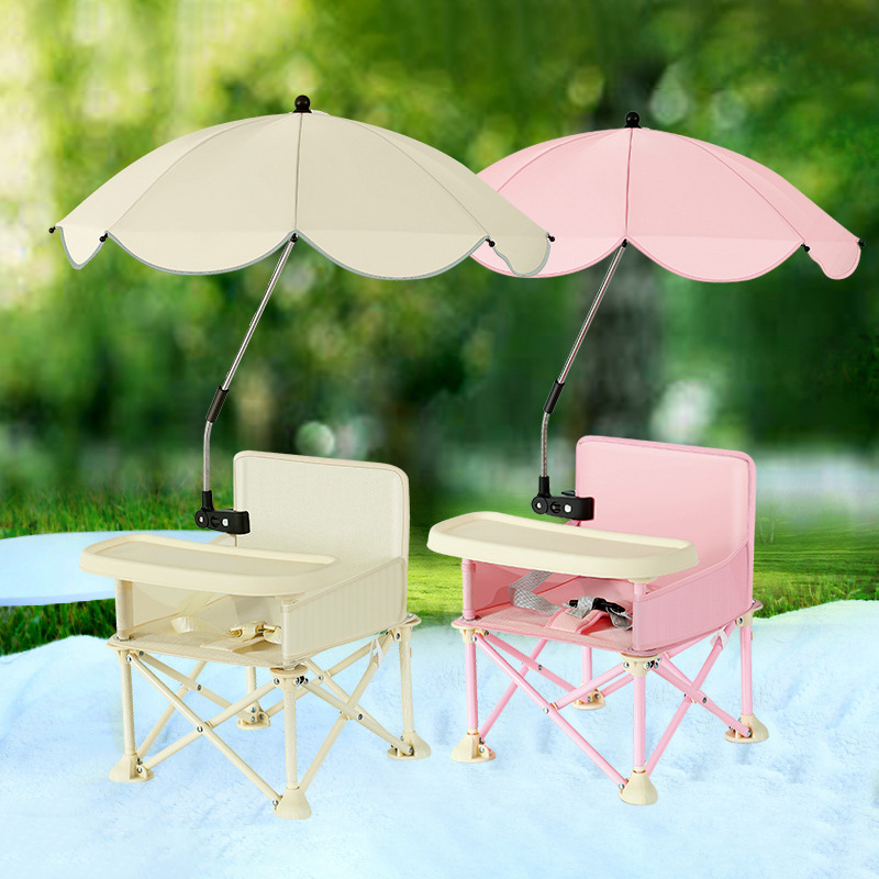 Folding Baby Chair with Umbrel - Kids Outdoor Lounge Chair With Umbrella reseña y precio