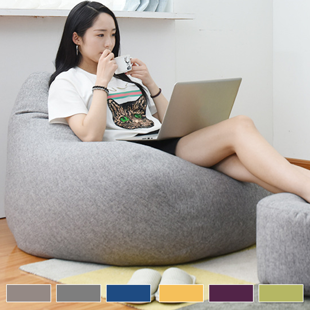 Large Bean Bag Chair Sofa Cove - Kids Outdoor Lounge Chair With Umbrella reseña y precio