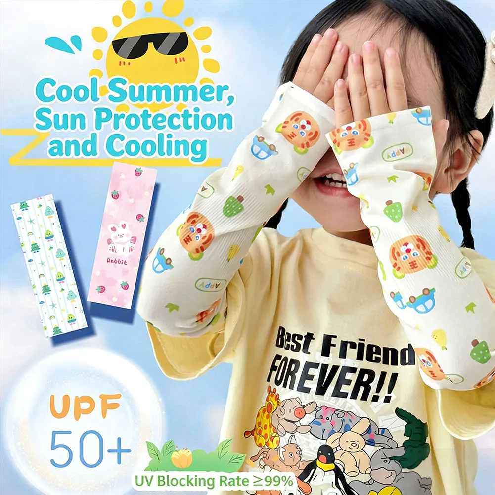 Cute Cartoon Animal Pattern Ic - Kids Outdoor Decor reseña y precio