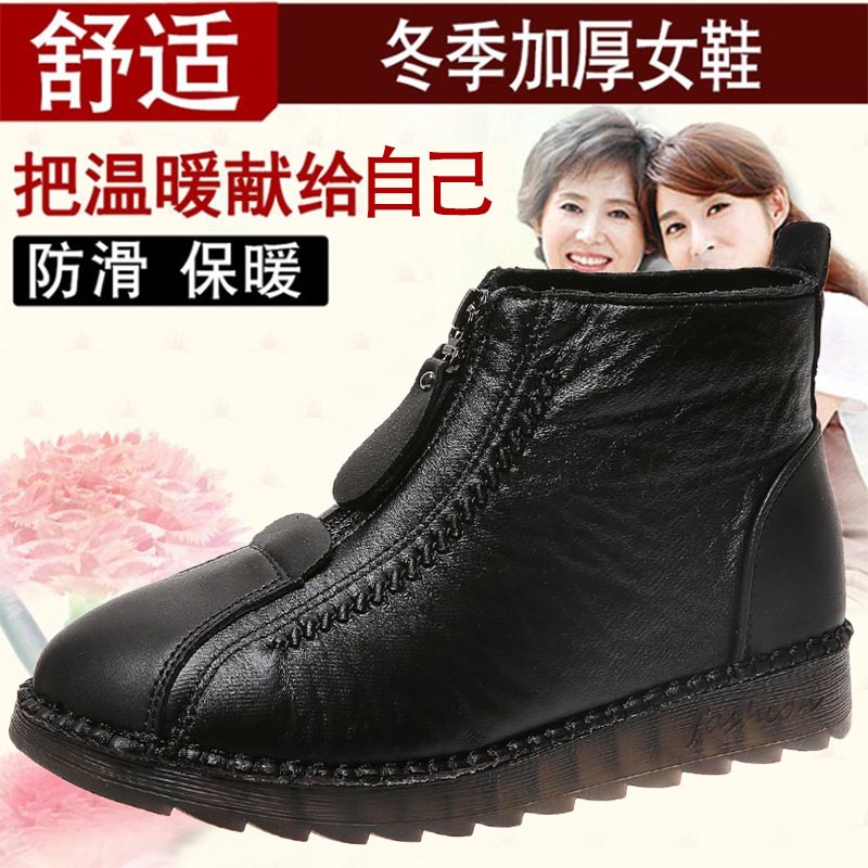 high cut pu leather sneakers w - Kids Outdoor Fort Ideas reseña y precio