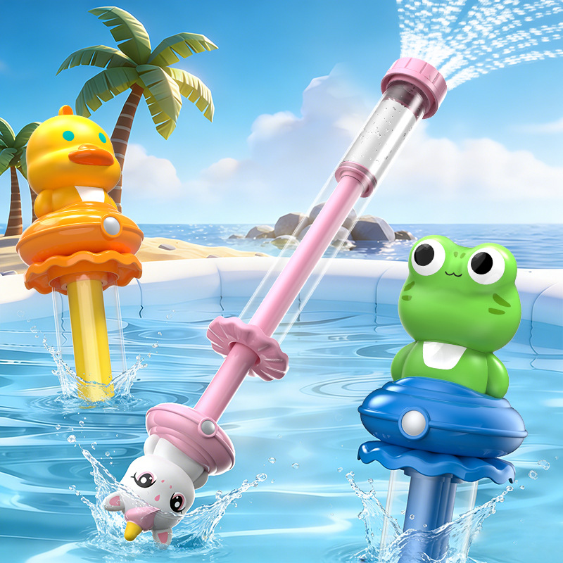 4 in 1 Pull Out Water Spray Gu - Kids Outdoor Water Sprinkler reseña y precio